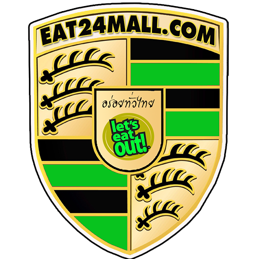 Eat24mall