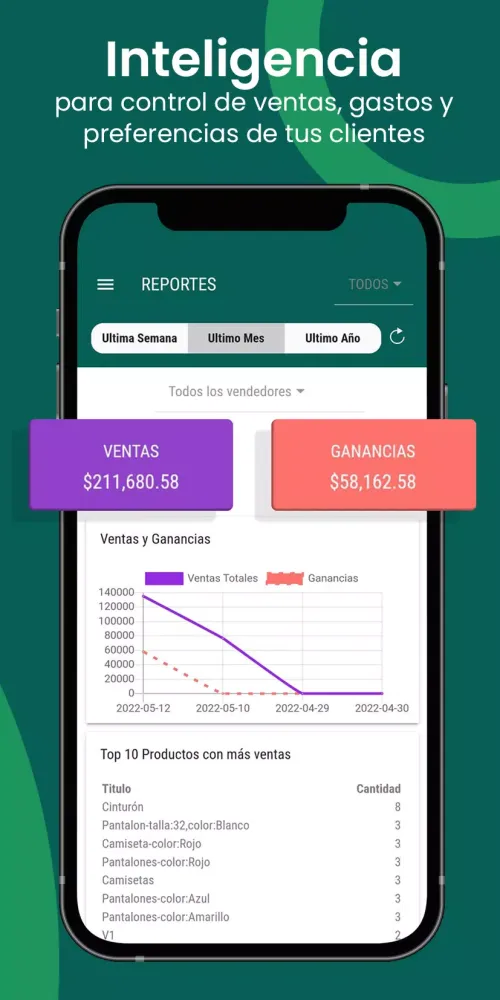 Скриншоты Catálogo Digital, Tienda y TPV