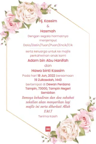 Pro Kad Kahwin Digital Screenshots