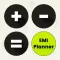 LoanCalc • EMI Loan Calculator