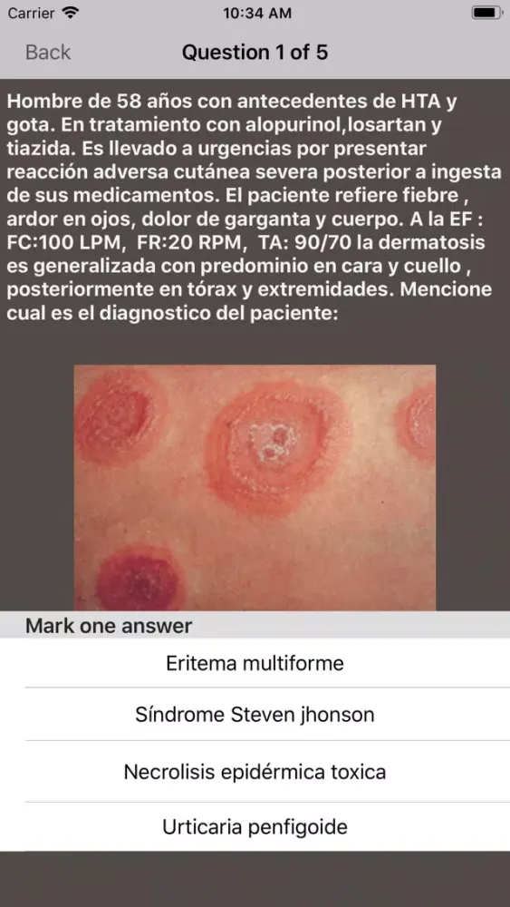 تصاویر ENARMATE
