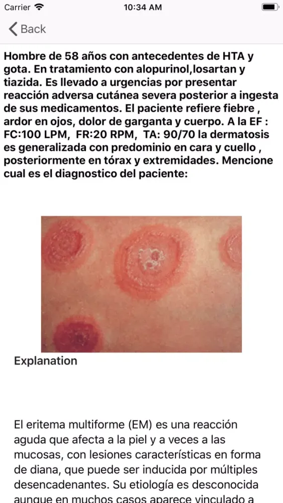 تصاویر ENARMATE