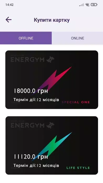 Capturas de tela do EnerGym