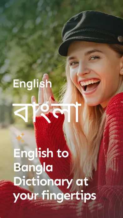 Capturas de tela do English to Bangla Translator