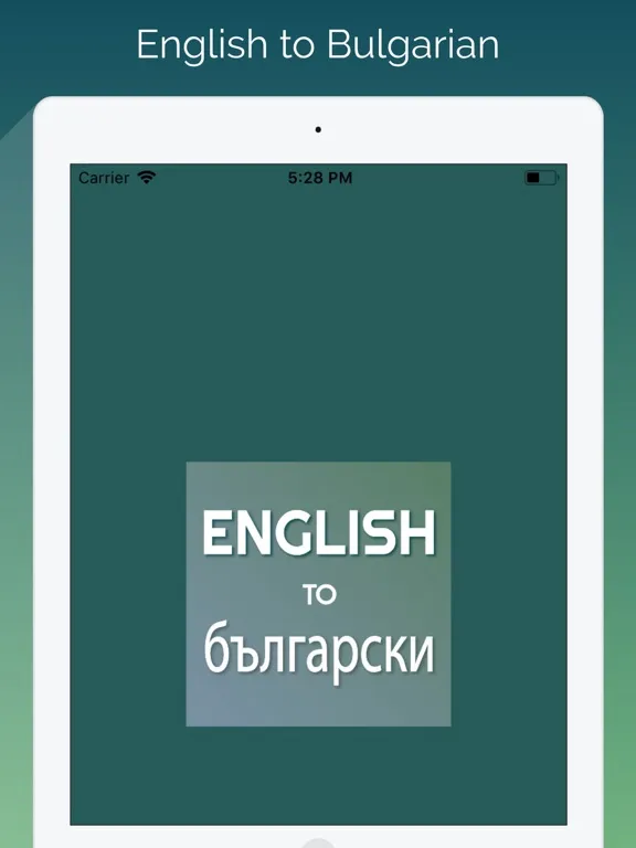 Capturas de pantalla de English - Bulgarian Translator iPad 