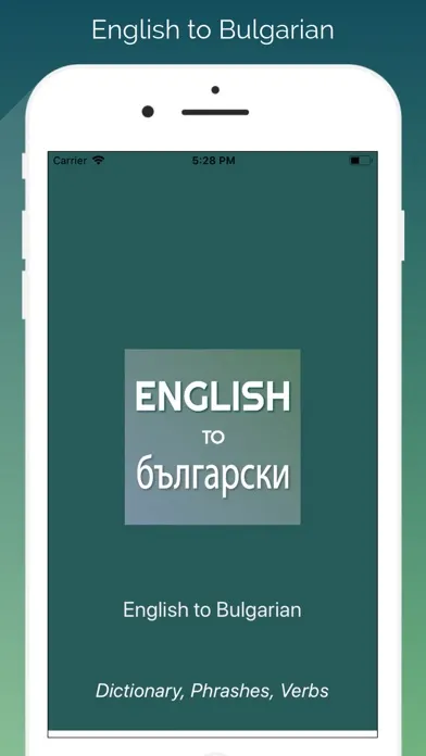 Capturas de pantalla de English - Bulgarian Translator