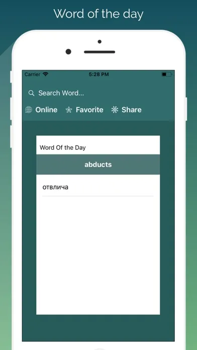 Capturas de pantalla de English - Bulgarian Translator