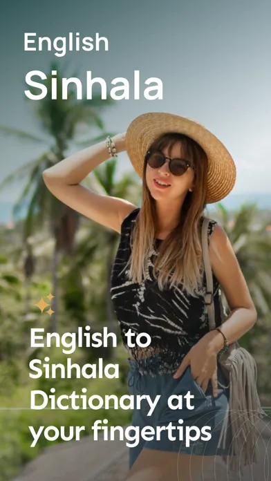 ภาพหน้าจอของ English to Sinhala Translator