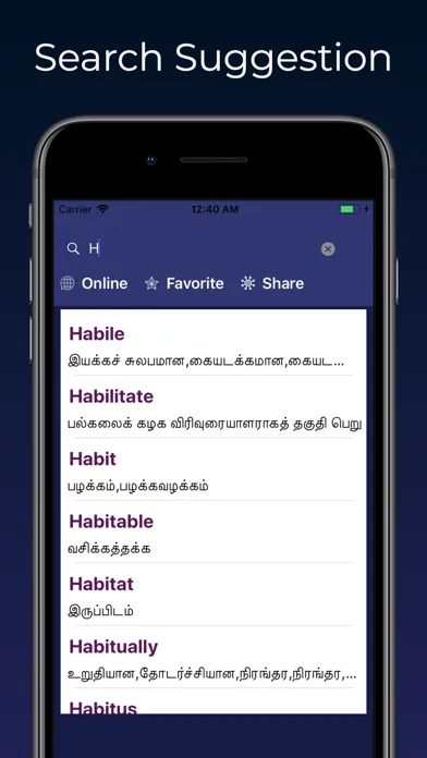 Capturas de pantalla de English to Tamil Dictionary