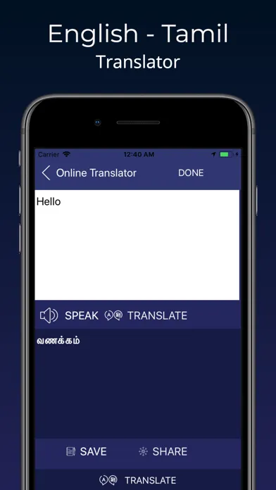 Capturas de pantalla de English to Tamil Dictionary