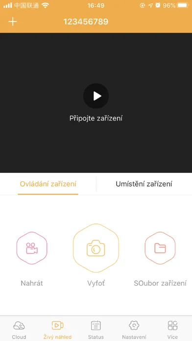 EVOLVEO CAM Ekran Görüntüleri