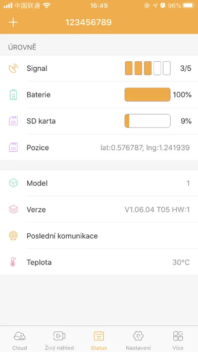 EVOLVEO CAM Ekran Görüntüleri