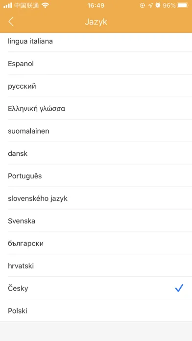 EVOLVEO CAM Ekran Görüntüleri
