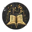 Sinhala Songs Lyrics (ගී පොත)