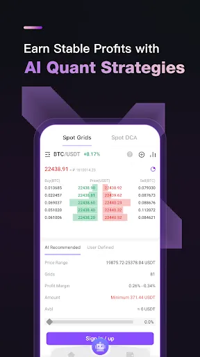 ภาพหน้าจอของ FameEX: Buy Bitcoin & Crypto