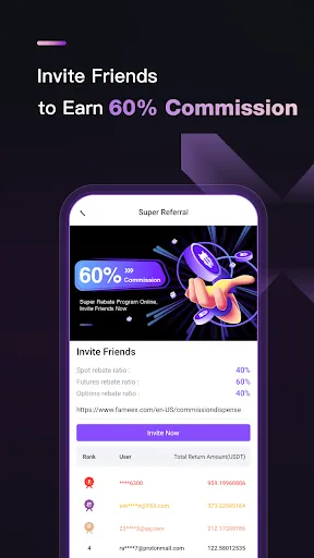 ภาพหน้าจอของ FameEX: Buy Bitcoin & Crypto