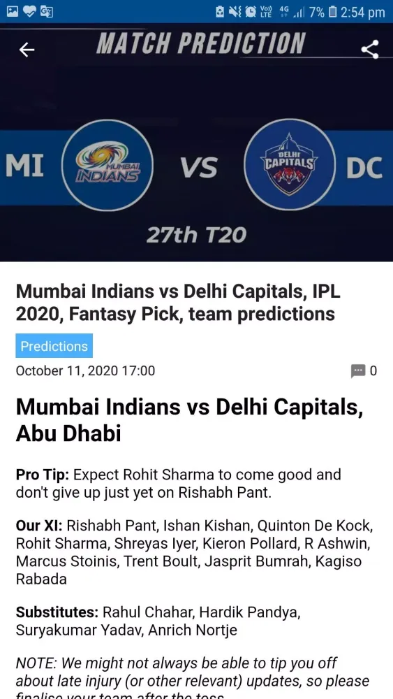 Fantalk স্ক্রিনশট