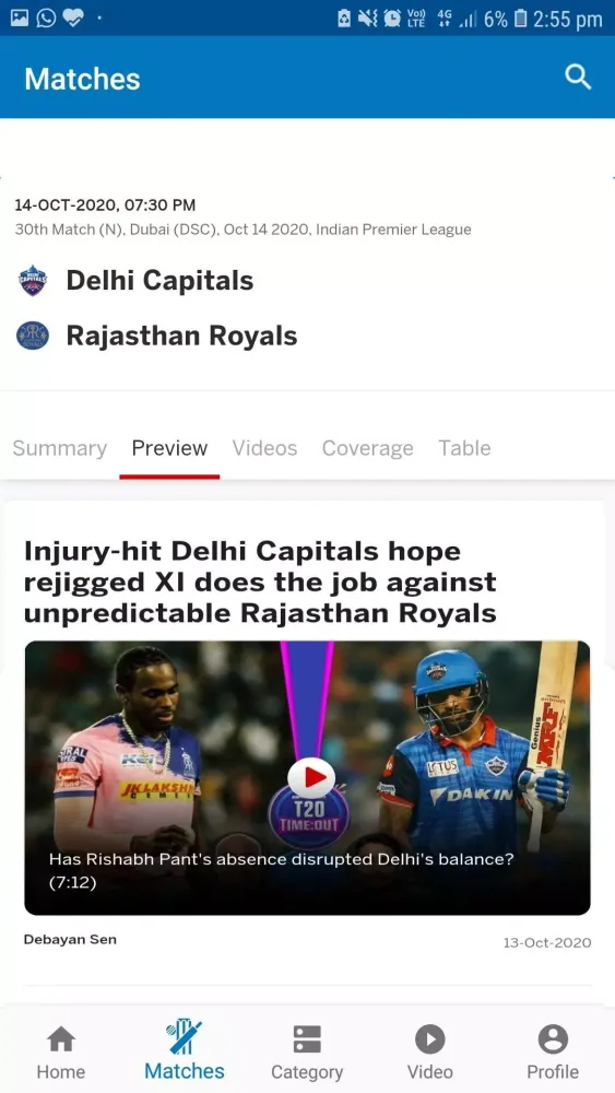 Fantalk স্ক্রিনশট