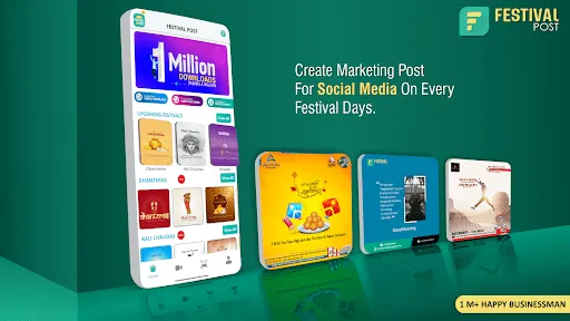 Festival Poster Maker & Holi سکرین شاٹس