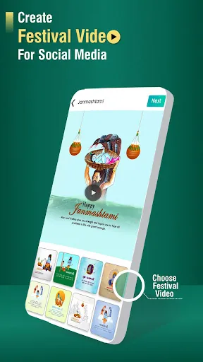 Festival Poster Maker & Holi سکرین شاٹس
