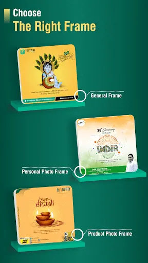 Festival Poster Maker & Holi سکرین شاٹس