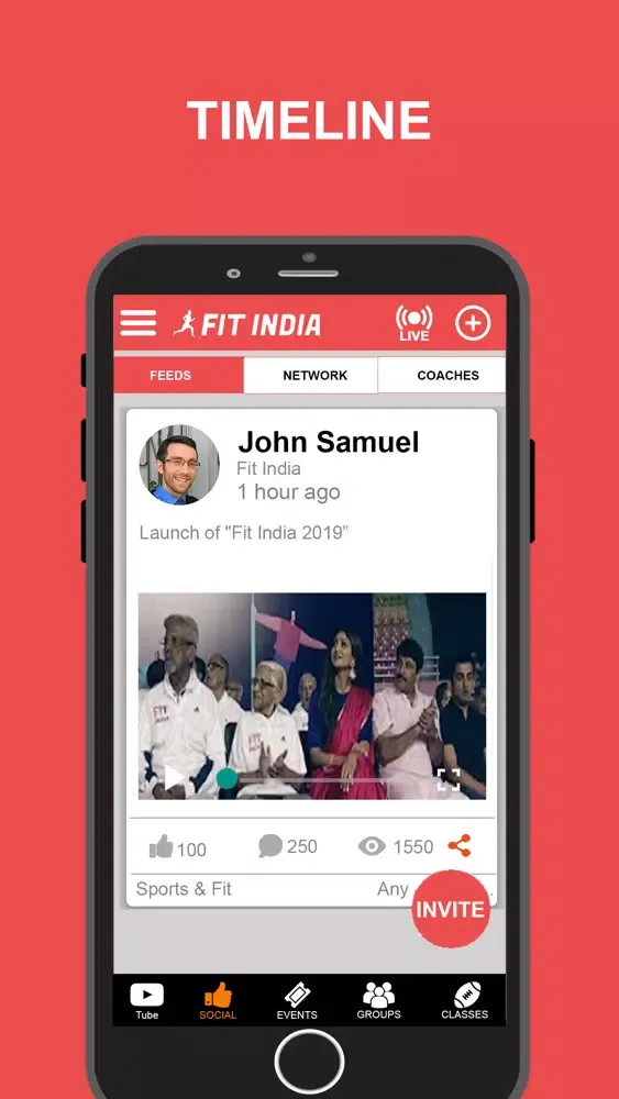 Fit India سکرین شاٹس