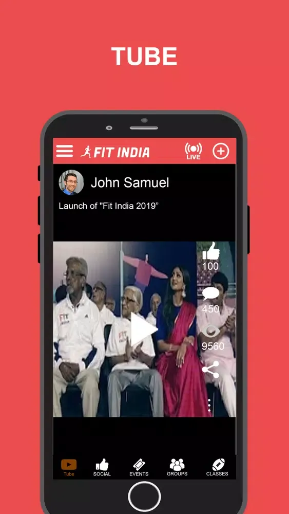 Fit India سکرین شاٹس