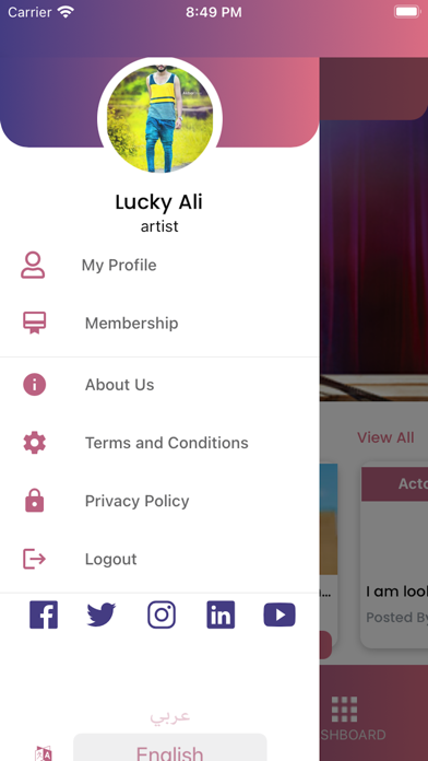 ภาพหน้าจอของ FIVECOLORS App