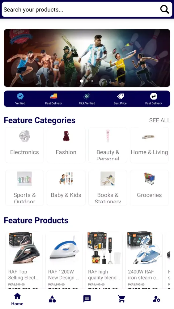 FlickPK স্ক্রিনশট