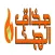 مذاق الهنا