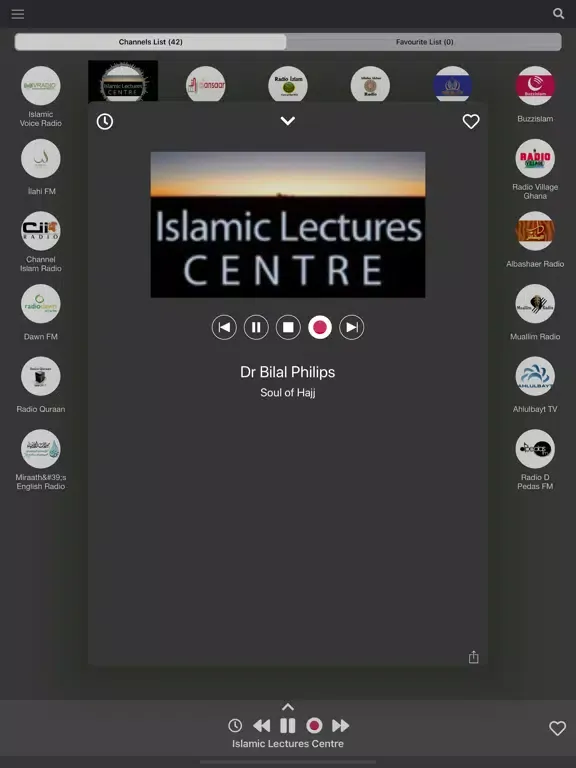 Radio Islam- Record Live Radio iPad  স্ক্রিনশট