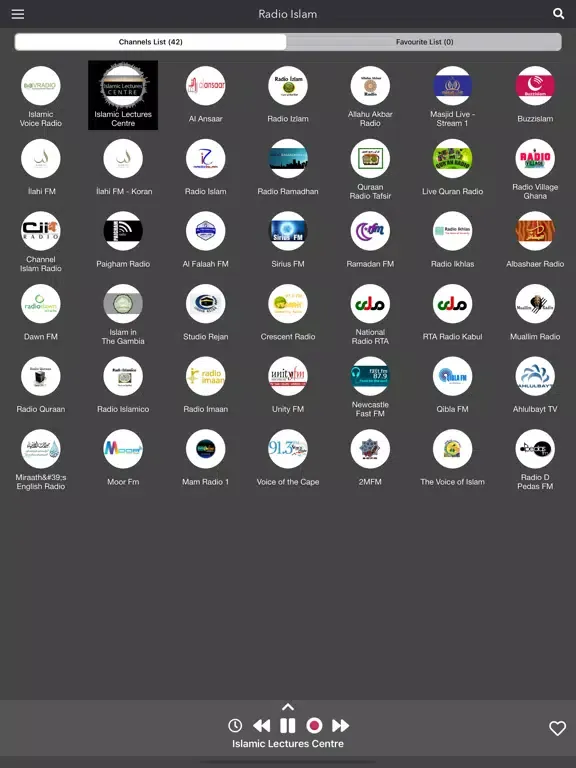 Radio Islam- Record Live Radio iPad  স্ক্রিনশট