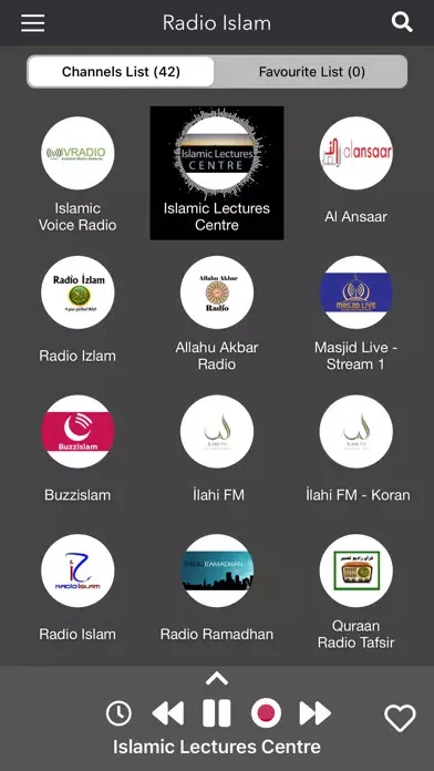 Radio Islam- Record Live Radio স্ক্রিনশট