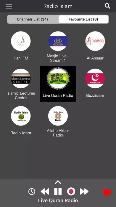 Radio Islam- Record Live Radio স্ক্রিনশট