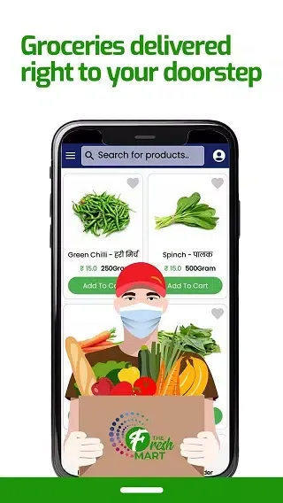 The Fresh Mart Screenshots
