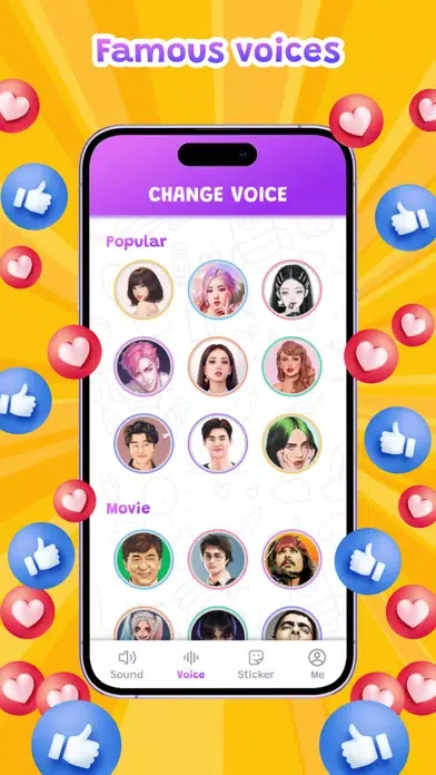 Tangkapan skrin Prank Sounds - Voice Changer