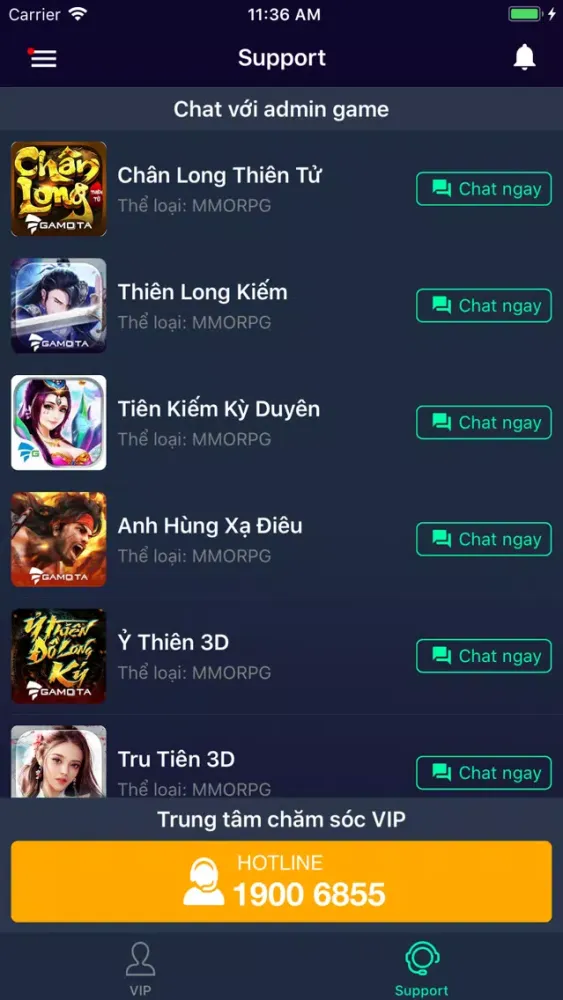 Gamota VIP Screenshots
