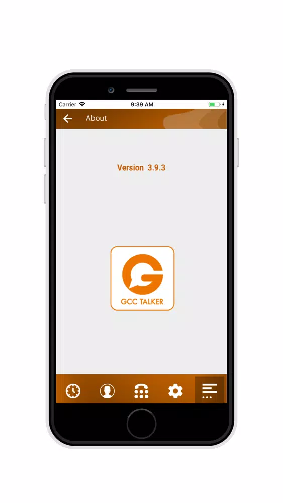 GCC TALKER سکرین شاٹس