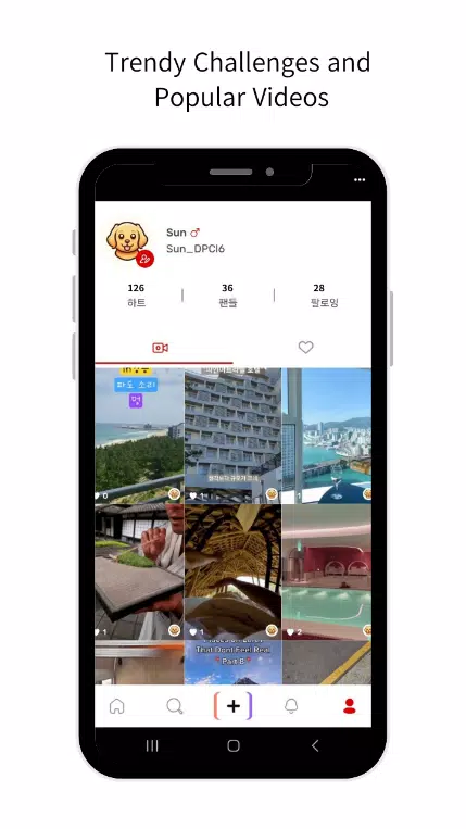 GoForm Screenshots
