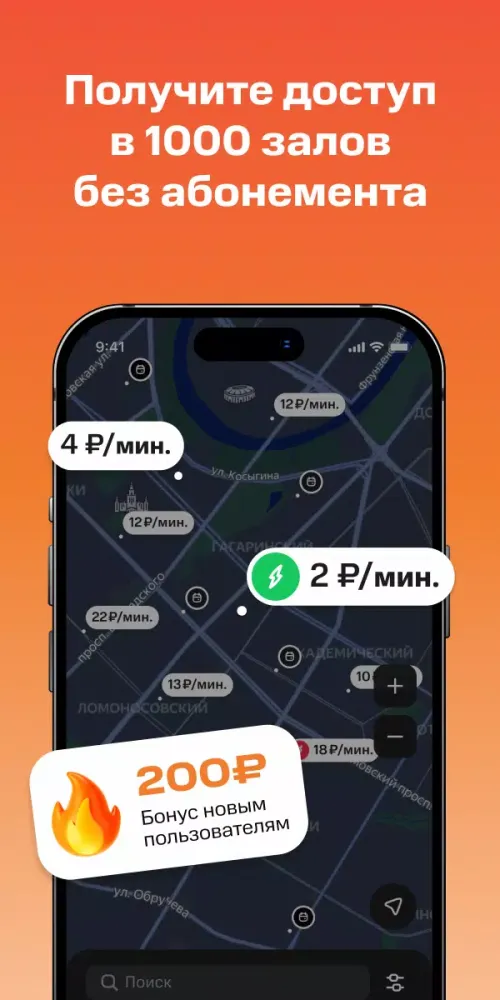تصاویر GOGYM