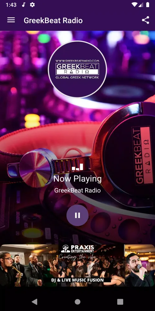 GreekBeat Radio Screenshots
