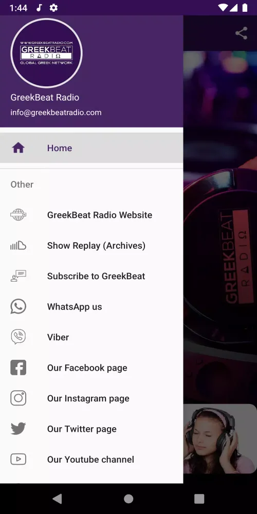 GreekBeat Radio Screenshots