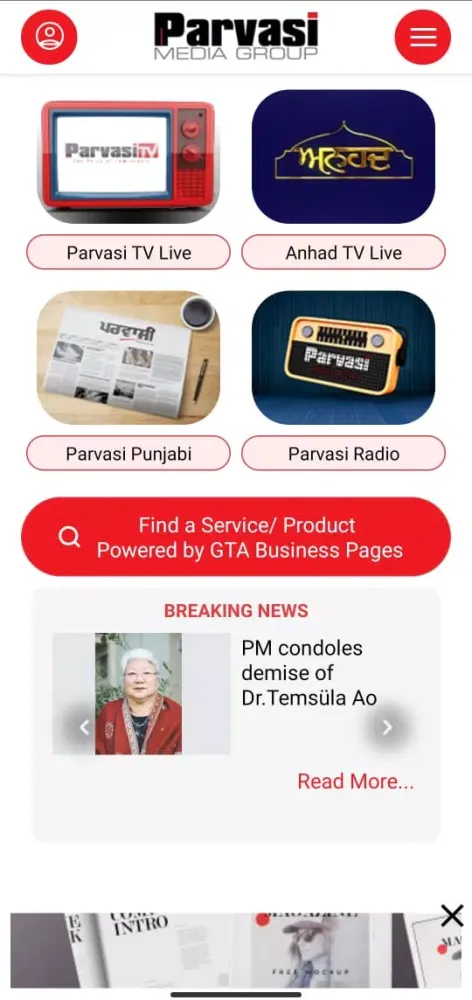 Tangkapan layar Parvasi