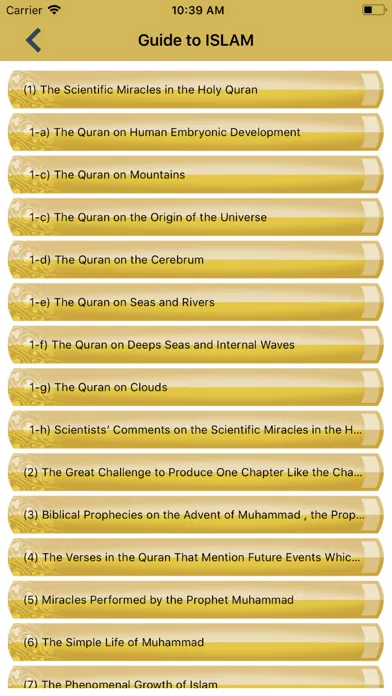 Guide for Islam スクリーンショット