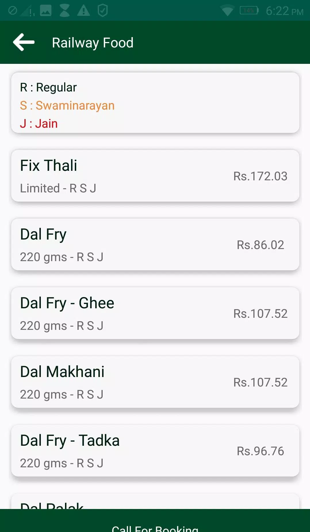 Hotel Guptaji Screenshots