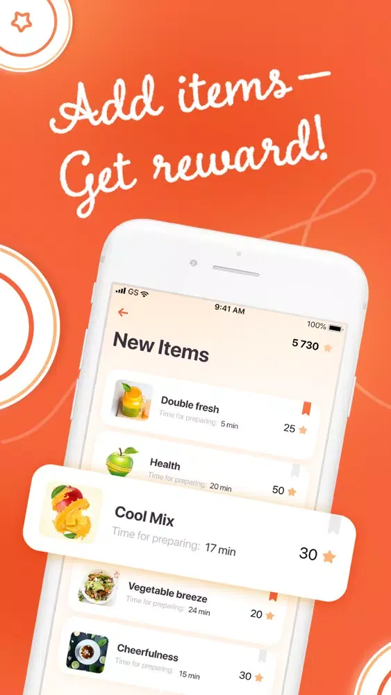GustApp Screenshots