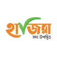 Hajira Smart Education System