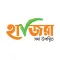 Hajira Smart Education System