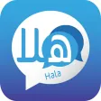 هلا شات عشوائي هلا شات عشوائي