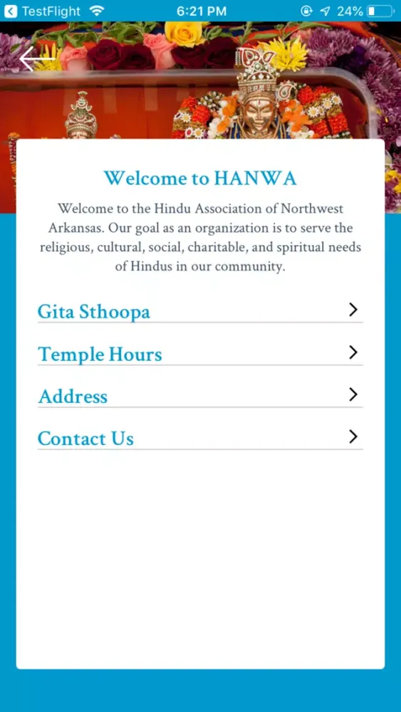 Скриншоты HANWA